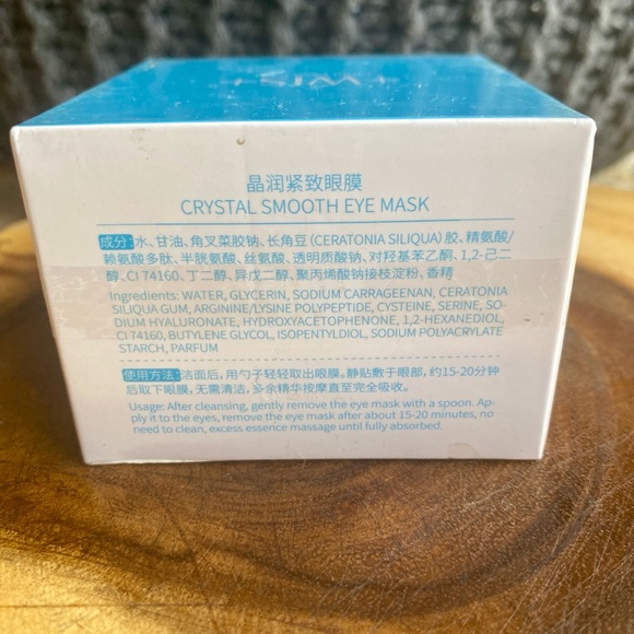 🇺🇸3/$20 +WIS+ Under Eye Patches, Dark Circles, Wrinkles, Firming. - Picture 2 of 13